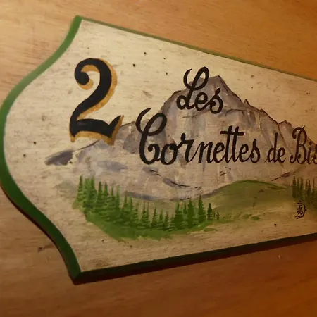 Chalet La Chaumiere - Luxury Traditional Chalet, *